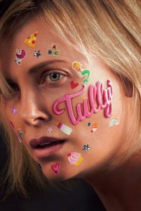 Tully (2018) Монгол хэлээр