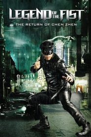 Legend of the Fist: The Return of Chen Zhen (2010) Монгол хэлээр