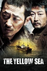 The Yellow Sea (2010) Монгол хэлээр