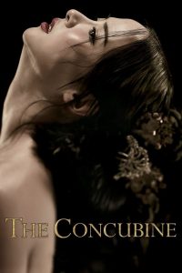 The Concubine (2012) Монгол хэлээр