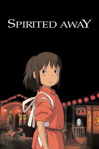 Spirited Away (2001) Монгол хэлээр