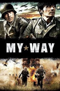 My Way (2011) Монгол хэлээр