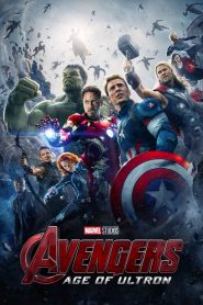 Avengers: Age of Ultron (2015) Монгол хэлээр