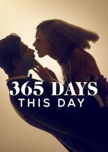 365 Days: This Day (2022) Монгол хэлээр