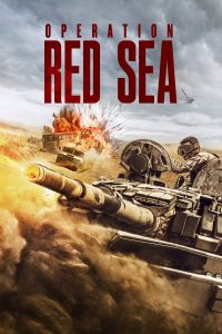 Operation Red Sea (2018) Монгол хэлээр