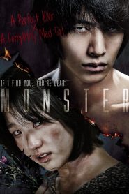 Monster (2014) Монгол хэлээр