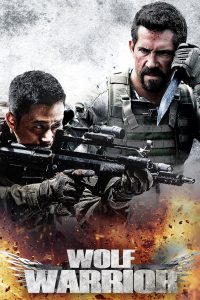 Wolf Warrior (2015) Монгол хэлээр