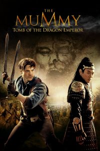 The Mummy: Tomb of the Dragon Emperor (2008) Монгол хэлээр