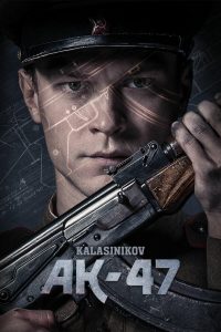 Kalashnikov AK-47 (2020) Монгол хэлээр