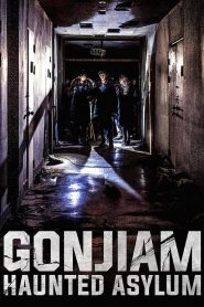 Gonjiam: Haunted Asylum (2018) Монгол хэлээр