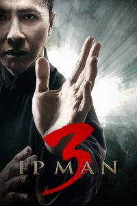 Ip Man 3 (2015) Монгол хэлээр