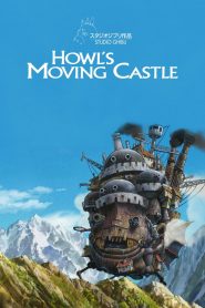 Howl’s Moving Castle (2004) Монгол хэлээр