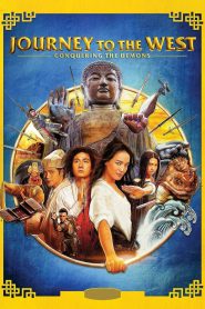 Journey to the West: Conquering the Demons (2013) Монгол хэлээр