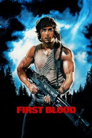 First Blood (1982) Монгол хэлээр