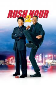 Rush Hour 2 (2001) Монгол хэлээр