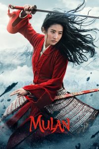 Mulan (2020) Монгол хэлээр