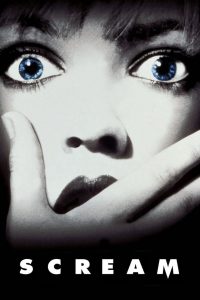 Scream (1996) Монгол хэлээр