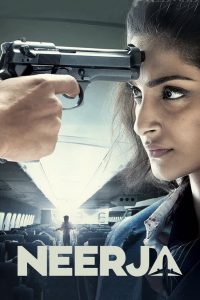 Neerja (2016) Монгол хэлээр