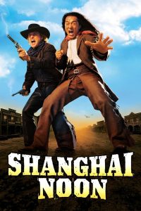 Shanghai Noon (2000) Монгол хэлээр