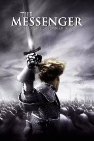 The Messenger: The Story of Joan of Arc (1999) Монгол хэлээр