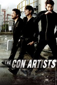 The Con Artists (2014) Монгол хэлээр