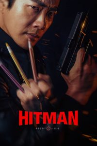 Hitman: Agent Jun (2020) Монгол хэлээр