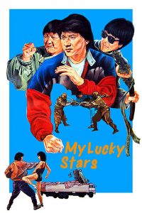 My Lucky Stars (1985) Монгол хэлээр