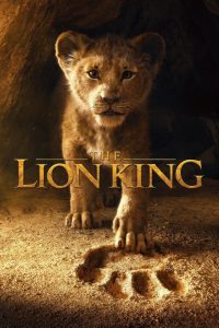 The Lion King (2019) Монгол хэлээр