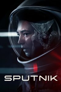 Sputnik (2020) Монгол хэлээр