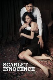 Scarlet Innocence (2014) Монгол хэлээр