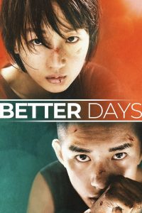 Better Days (2019) Монгол хэлээр