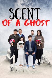 Scent of a Ghost (2019) Монгол хэлээр