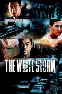 The White Storm (2013) Монгол хэлээр