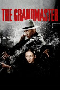 The Grandmaster (2013) Монгол хэлээр