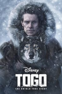 Togo (2019) Монгол хэлээр