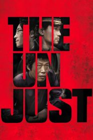 The Unjust (2010) Монгол хэлээр