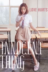 Innocent Thing (2014) Монгол хэлээр