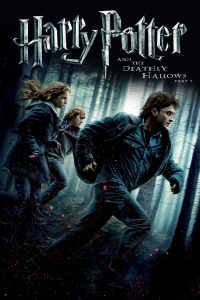 Harry Potter and the Deathly Hallows: Part 1 (2010) Монгол хэлээр