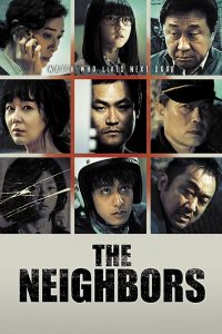 The Neighbors (2012) Монгол хэлээр