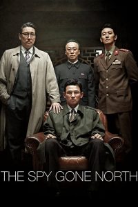 The Spy Gone North (2018) Монгол хэлээр