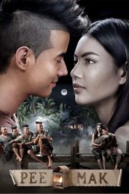 Pee Mak (2013) Монгол хэлээр