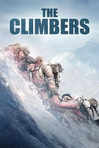 The Climbers (2019) Монгол хэлээр