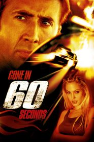 Gone in Sixty Seconds (2000) Монгол хэлээр