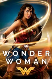 Wonder Woman (2017) Монгол хэлээр