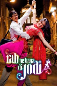 Rab Ne Bana Di Jodi (2008) Монгол хэлээр