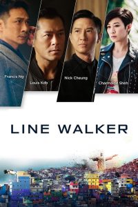 Line Walker (2016) Монгол хэлээр