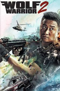 Wolf Warrior 2 (2017) Монгол хэлээр