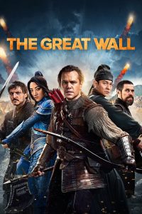 The Great Wall (2016) Монгол хэлээр