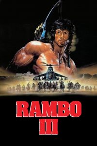 Rambo III (1988) Монгол хэлээр