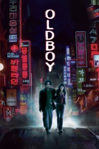 Oldboy (2003) Монгол хэлээр